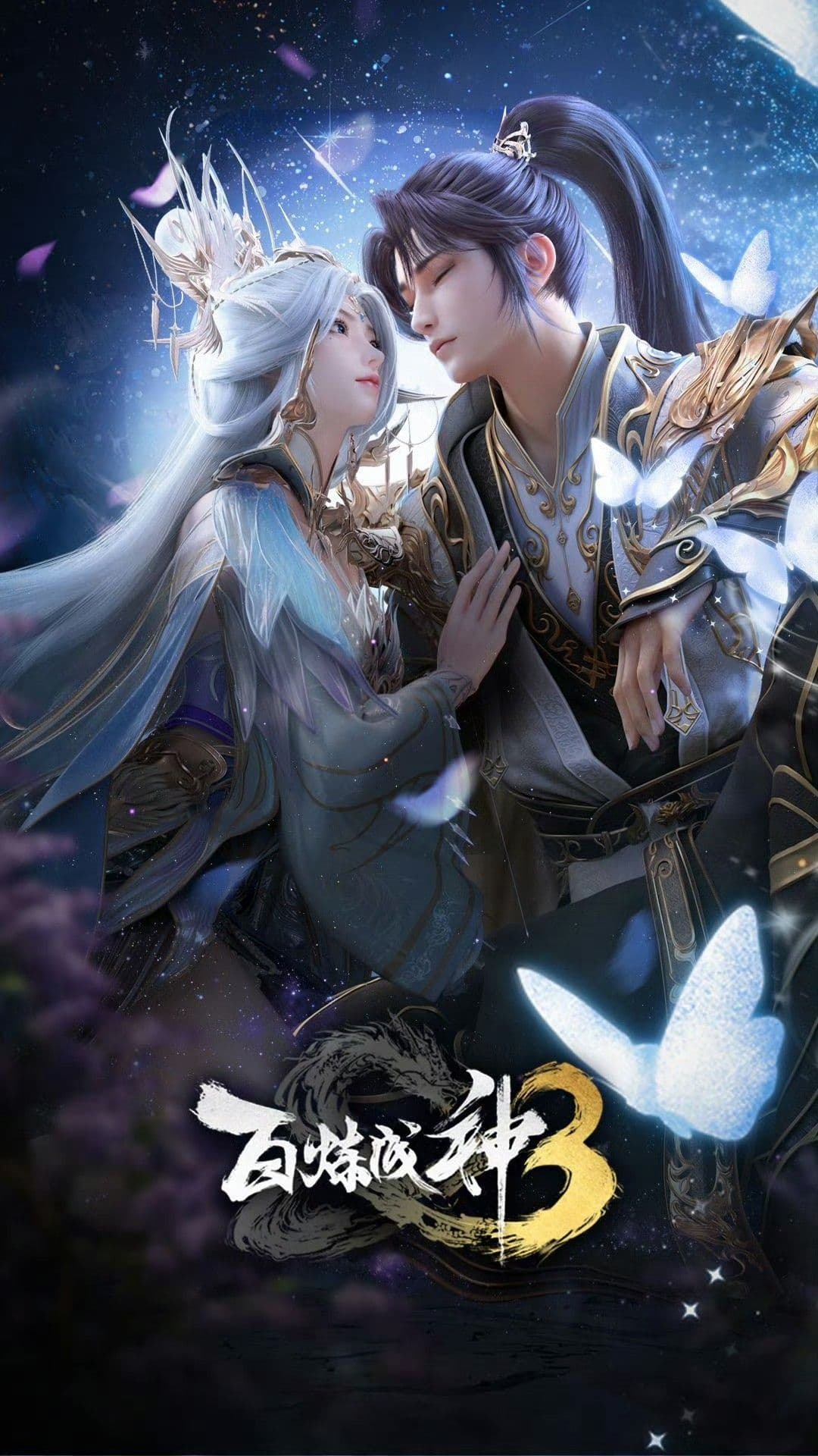 Bách Luyện Thành Thần