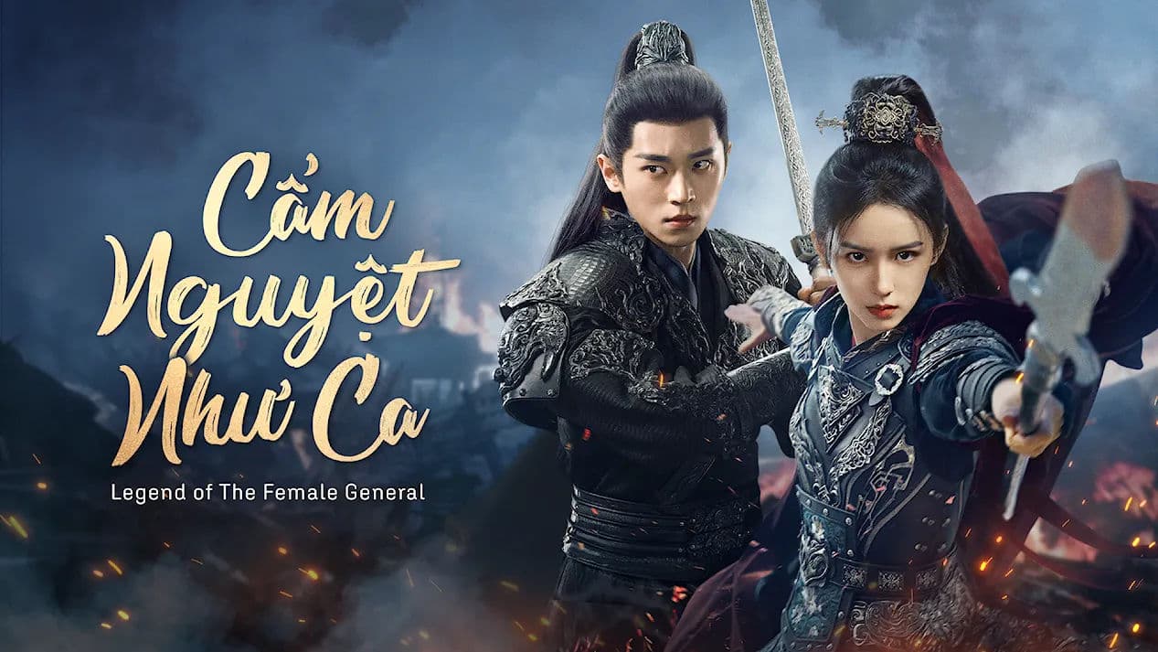 Cẩm Nguyệt Như Ca