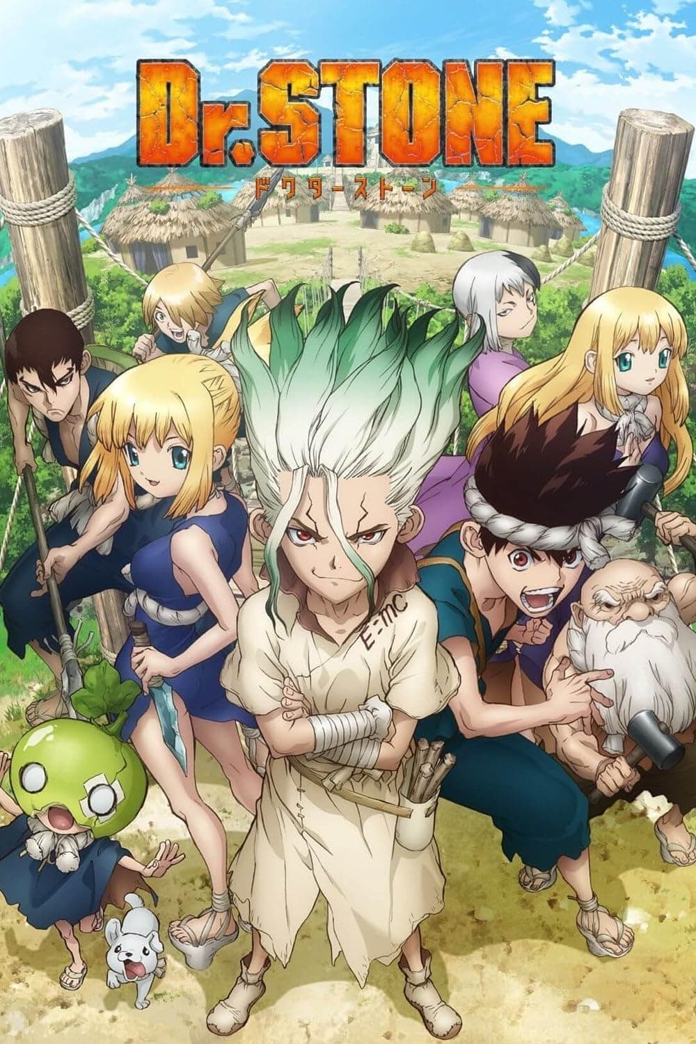 Dr Stone 1
