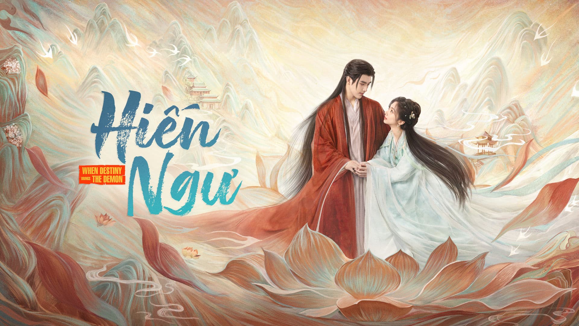 Hiến Ngư