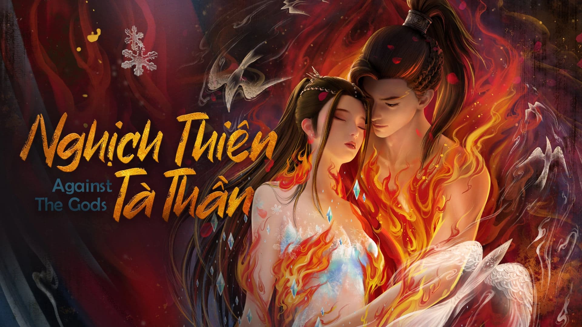 Nghịch Thiên Tà Thần