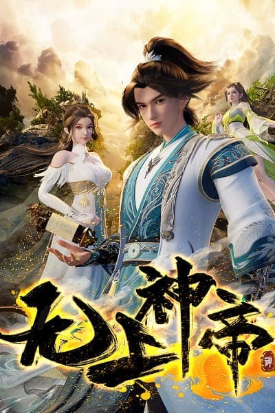 Ngươi thật sự là thiên tài