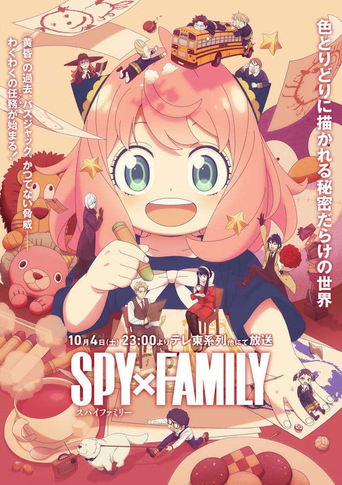 Spy x Family 3