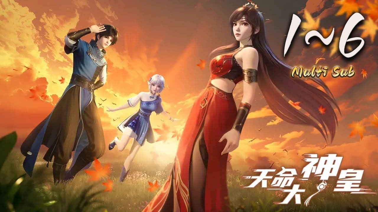 Thiên Mệnh Đại Thần Hoàng