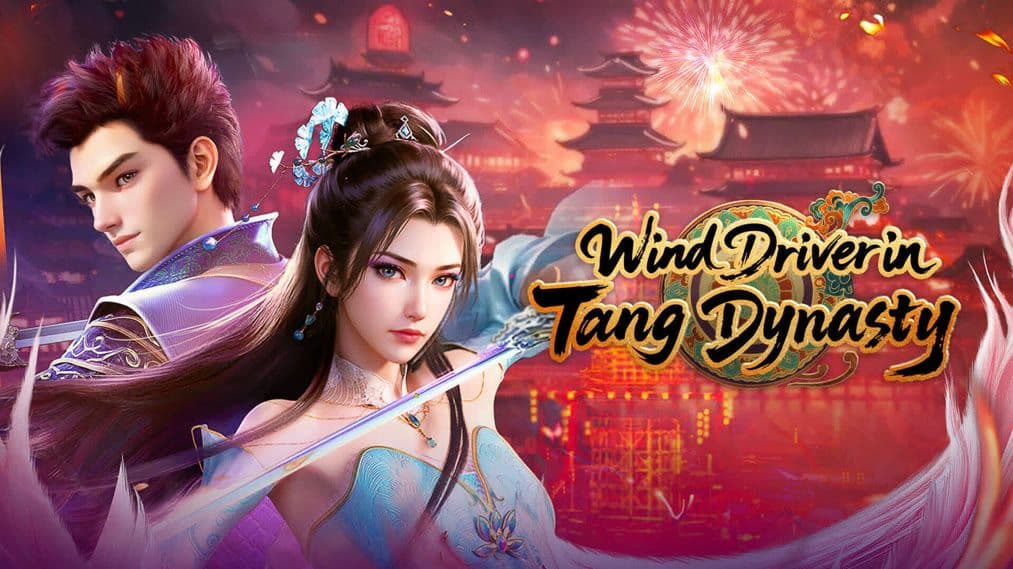 Đại Đường Thừa Phong Lục